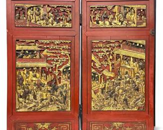 Chinese Antique Carved Red and Gold Lacquer Door Panels