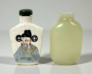 (2) Chinese Snuff Bottles, One Jade and One Hand-Painted Porcelain