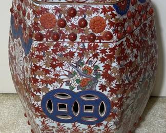 Chinese Porcelain Garden Stool