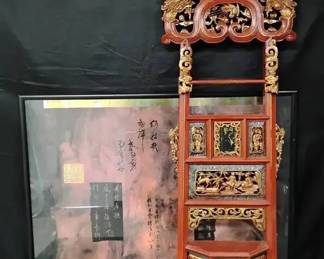 BR157Asian Style Wall Decor