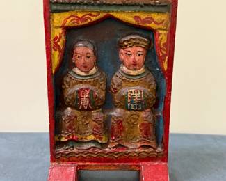 Chinese Wood Carved Figurines | Chinese wood carved polychrome painted figurines, likely depicted in a theatre, given the resemblance of curtains.  -  h. 6.5 x w. 4 in