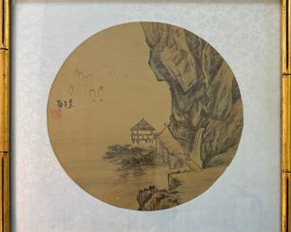 Unknown Artist, Chinese Landscape - "Cliffside" | Scenic Chinese landscape, featuring a looming cliffside and a humble abode perched near the water's edge.
Unknown, possibly ink on paper
Framed (gold, faux bamboo) and matted (white)
Signed by artist: Red stamp
Titled by artist: [in Japanese]
Numbered by artist: N/A
