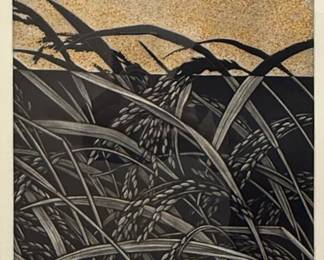 Katsunori Hamanishi (Japanese, 1949-) Mezzatint - "Division" | Landscape scene of a lively growth of rice plants against a distant hill and a glowing sunset. 
Mezzatint
Framed (gold) and matted (white)
Signed by artist (lower right): "K.Hamanishi '00" in pencil
Titled by artist (lower center): "Division - Work No.95"
Numbered by artist (lower left): "32/70" - h. 33 x w. 16.5 in (Frame)