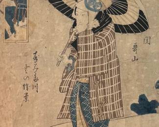 Utagawa Kunisada (Japanese, 1786-1864) - "Snow Scene on the Sumida River" | Japanese woodblock print on the front of a kabuki playbill, depicting a kabuki actor, likely Bando Shuka I or Ichikawa Danjuro VII, standing in the snow, holding a striped umbrella and dressed in layered patterned robes wearing tall wooden geta (shoes). The insert at the top left depicts a temple in Edo.
Woodblock (ukiyo-e) print
Framed (gold) and matted (cream color)
Signed by artist: N/A
Titled by artist: "Snow Scene on the Sumida River"
Numbered by artist: N/A