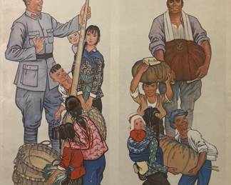 (2pc) Wang Zhaorong (Chinese, 1941-) Propaganda Posters - "The Story of Zhu De" | Chinese propaganda posters, from the period of the Cultural Revolution (1966-1976) to promote the Chinese Communist Party's ideology, often featuring scenes of peasants, soldiers, and workers. 
Illustration
Framed (black)
Signed by artist (bottom center): "Wang Zhaorong"
Titled by artist (top): "The Story of Zhu De"*
Numbered by artist: N/A - h. 32.5 x w. 23.5 in (Frame)