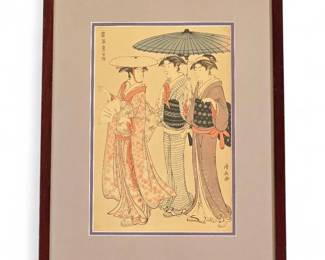 Framed Print of Ukiyo-E Woodblock Print By Japanese Artist Torii Kiyonaga