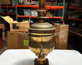 Vintage Russian Brass Samovar