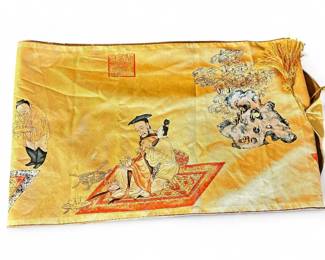 Handmade Silk Table Runner “Hermits” by Sun Wei