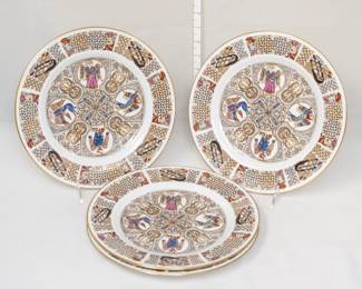 Four Spode porcelain "Iona" plates from the "Celtic" series, bone china made in England