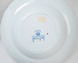 Reverse view of one of three antique 19th century Mason's Ironstone China plates in their Chinoiserie style Flying Bird pattern