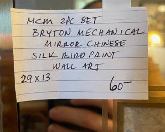 #69 MCM 2pc Set Bryton Mechanical Mirror Chinese Silk Bird Print Wall Art - 29x13 $60.00