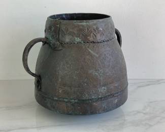 Lot 9267 Antique Persian Hand Tooled Copper Vessel