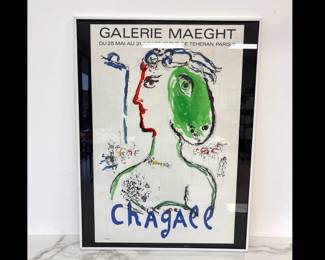 Lot 9076 Galerie Maeght Chagall Wall Art Exhibit Print