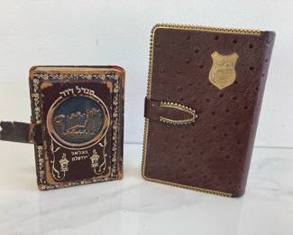 Lot 9235 Antique Leather  Ostrich Hebrew Jewish Prayer Book  Smaller Prayer Book