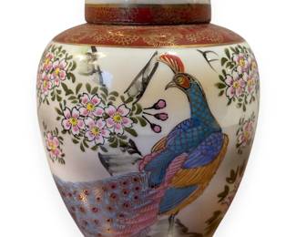 Satsuma Style Japanese Porcelain Peacock and Floral Ginger Jar