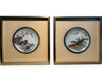 A Pair of Imperial Jingdezhen Porcelain Plates