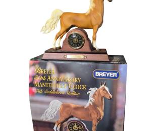 Bryer 50th Anniversary clock