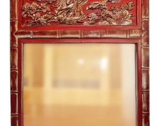 Chinese Carved GiltLacquered Wall Mirror 