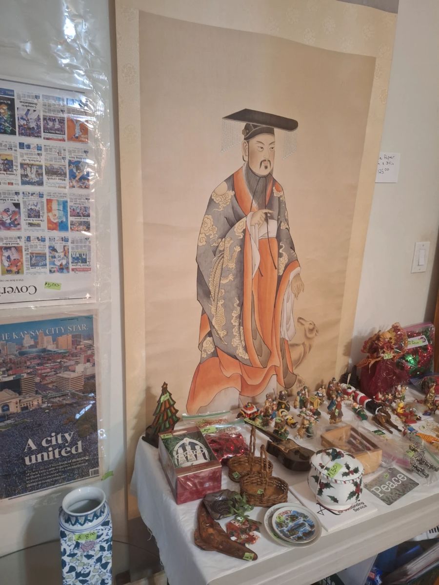 * Vintage Very Large Rice Paper Wall Art.
