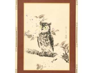 Eiichi Kotozuka Woodblock "Owl and Cherry Blossoms," Mid-20th Century
