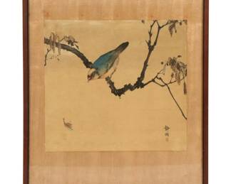 Okuhara Seiko Kachō-ga Woodblock "Blue Bird on a Branch," Early 20th Century