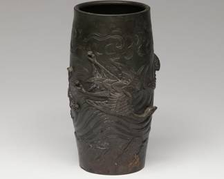 Chinese Applied Low Relief Cranes on Brass Vase