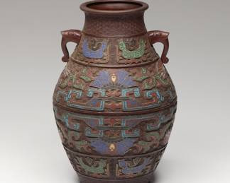 Japanese Bronze Champleve Vase