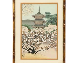 Asada Benji Woodblock "Cherry Blossoms in Omuro, Kyoto," circa 1950