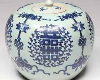 Chinese Qing Dynasty Blue and White Double Happiness Ginger Ja