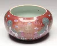 Qing Dynasty Kangxi Style Peach Blossom Glaze Porcelain Jardinière
