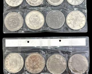 Chinese and Japanese Coins 