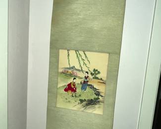 ANOTHER SMALLER SCROLL