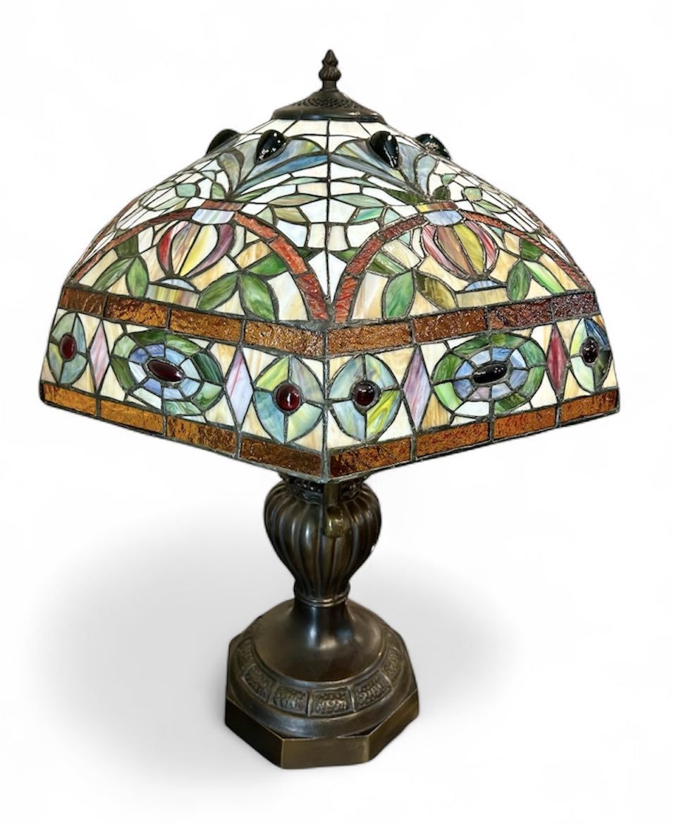 Tiffany-Style Stained Glass Table Lamp