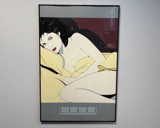 Yellow Blanket Framed Print by Nagel