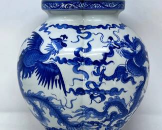 47 ChineseDragonPhoenixUrn