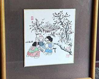 158 ChineseWatercolorThreeChildreninWinter