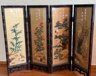 2 JadeStone4PanelFloorScreen