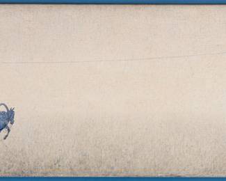 Lot 1011
Vasily Sitnikov (Russian, 1915-1987) Oil on Canvas, 1971, 'Self Portrait (Where Will the Curve Lead)', H 22" W 59" Frame Size: H 22.5" W 60" Depth 1"