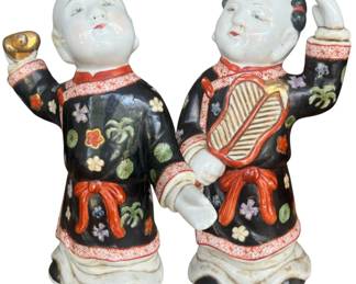 Vintage Chinese Porcelain BoyGirl 