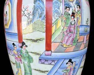 Famille Rose Chinese Covered Jar 