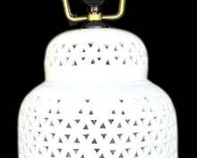 Vintage Reticulated Seye Lamp Japan 