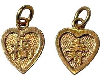 14K Gold Chinese Charms 