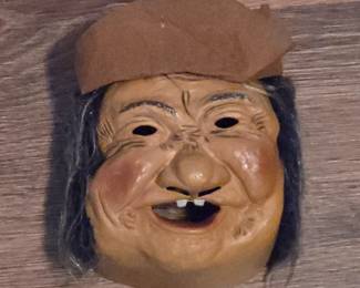 vintage Laffun Head Bibi Products Peter Figuren