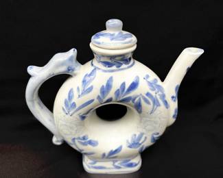 Vintage Chinoiserie Donut Hole Tea Pot