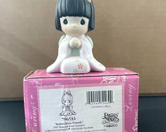 Precious Moments - 2001 Regional Event Exclusive "Konnichiwa Friends"