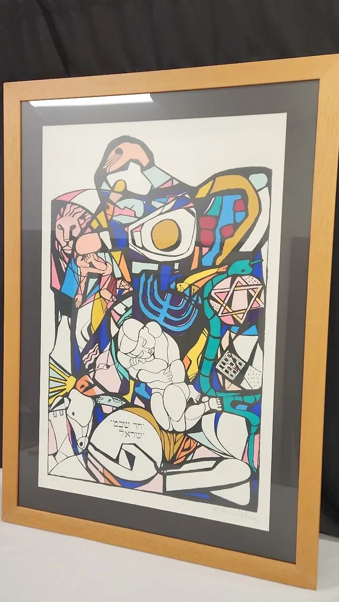 001 Artist Proof Version Twelve Tribes of Israel By Ernst Neizvestny