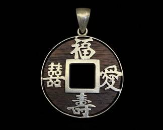 Chinese Coin Pendant with Sterling Silver Mount 11 hero