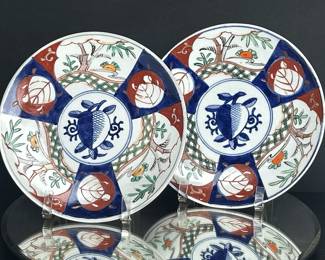 Antique Chinese Porecelain Imari Plates