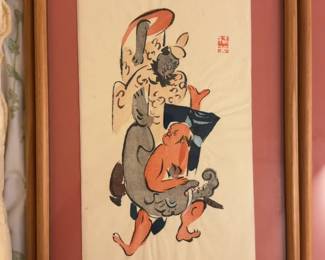 Japanese Kabuki Print #9 - Professionally Framed (15.75” x 10.75”)