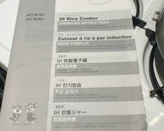 Tiger Corporation JKT-D18U 10-Cup Capacity Induction Heating Electric Rice Cooker with 12 Menu Settings - comes with original manual - EXCELLENT CONDITION